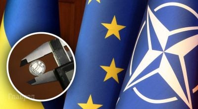 ООН, Україна, гроші ООН, Україна, гроші
