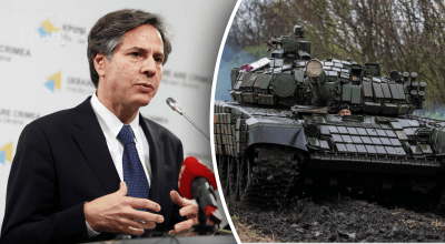 Блінкен, ВСУ Блінкен, ВСУ