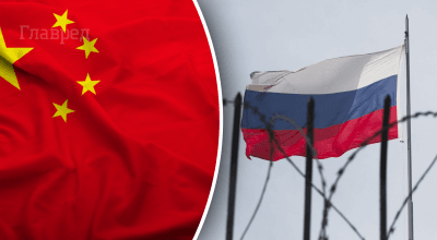 Китай запропонував віддати території України Росії в обмін на мир – WSJ