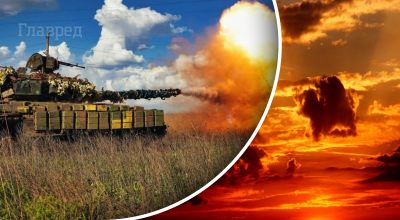 Война в Украине гороскоп