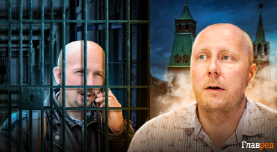 Михаил Ганницкий Михаил Ганницкий