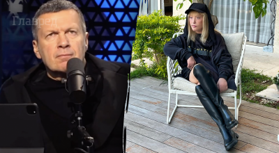 Соловйов, Алла Пугачова Соловйов, Алла Пугачова