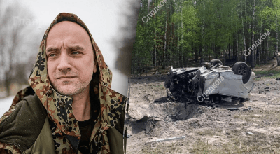 Захар Прилєпін Захар Прилєпін