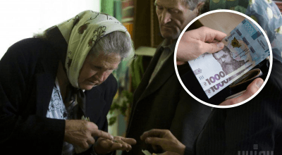 Украинцам в июле увеличат пенсии: кто сможет получить дополнительную 1000 гривен
