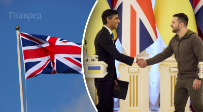 Ріші Сунак, Володимир Зеленський 