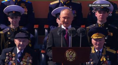 Володимир Путін Володимир Путін