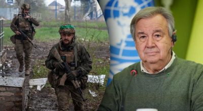 Украинские военные, Антониу Гутерреш Украинские военные, Антониу Гутерреш