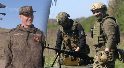 Сальдо, ВСУ