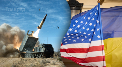 США отправят Украине ракеты ATACMS: западные СМИ раскрыли неожиданные детали