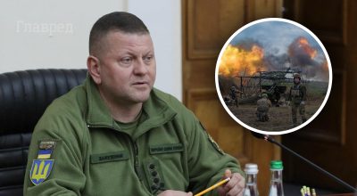 Валерий Залужный, украинские военные