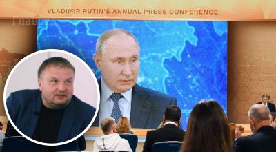 Путін, Денисенко Путін, Денисенко