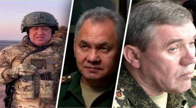 Пригожин, Шойгу и Герасимов