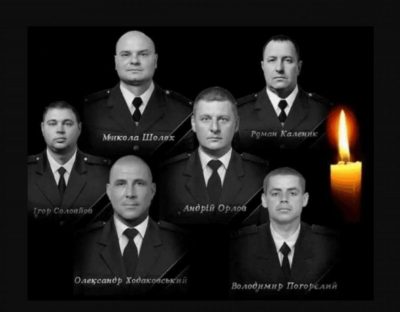 Шесть украинских саперов погибли в Херсонской области Шесть украинских саперов погибли в Херсонской области