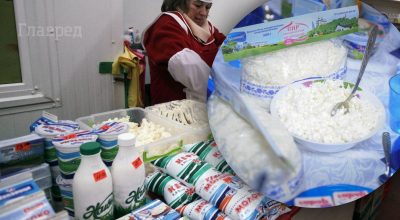 В Україні злетіли ціни на молочку В Україні злетіли ціни на молочку