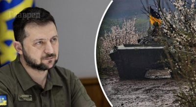 Зеленський, ВСУ Зеленський, ВСУ