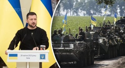 Зеленський, ВСУ 