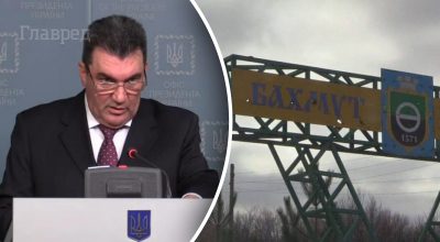 Данилов, Бахмут Данилов, Бахмут