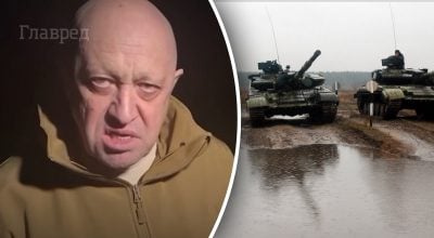 Пригожин, ВСУ Пригожин, ВСУ