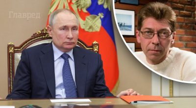 Владимир Путин, Александр Сотник Владимир Путин, Александр Сотник