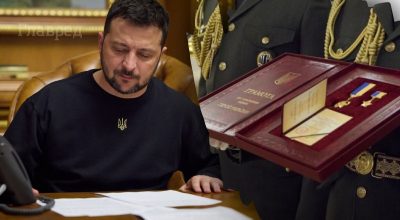 Звання Героя України присвоюватимуть по-новому: Зеленський вніс зміни Звання Героя України присвоюватимуть по-новому: Зеленський вніс зміни