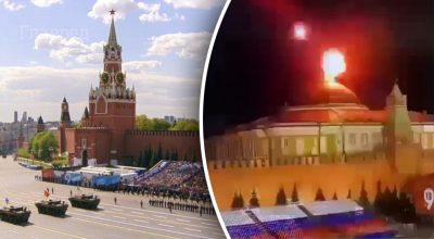 Кремль, удар по Кремлю Кремль, удар по Кремлю