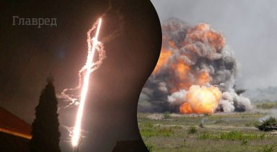 Ракетний удар, вибух Ракетний удар, вибух