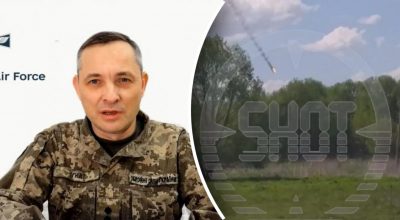 Гнат, вертоліт РФ Брянська область Гнат, вертоліт РФ Брянська область