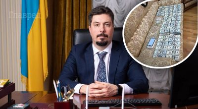 Князєв погорів на хабарі 