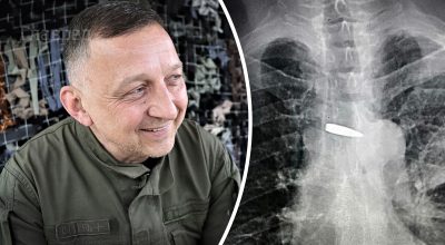 захисник захисник