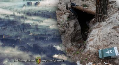Бахмут, сухпайок окупантів Бахмут, сухпайок окупантів