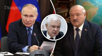 Владимир Путин, Александр Лукашенко, Николай Маломуж Владимир Путин, Александр Лукашенко, Николай Маломуж
