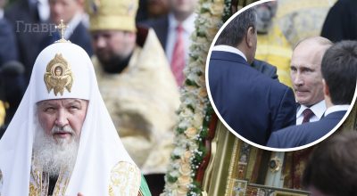 Володимир Путін, патріарх Кирило Володимир Путін, патріарх Кирило