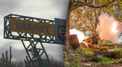 РФ відступає: ЗСУ пішли вперед під Бахмутом і 'перемололи' сотні росіян РФ відступає: ЗСУ пішли вперед під Бахмутом і 'перемололи' сотні росіян