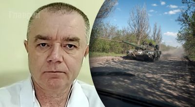 Роман Світан, ВСУ Роман Світан, ВСУ