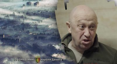 Пригожин, Бахмут