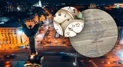 Порушникам комендантської години можуть вручати повістки - адвокат Порушникам комендантської години можуть вручати повістки - адвокат