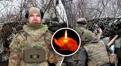 Погибший украинский военный Юрий Юхимюк Погибший украинский военный Юрий Юхимюк