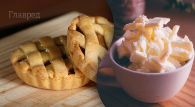 Чем смазать выпечку чтобы была мягкой Чем смазать выпечку чтобы была мягкой