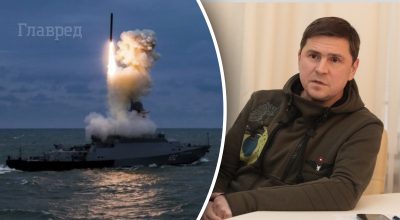 Ракета, Михаил Подоляк Ракета, Михаил Подоляк