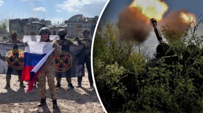 ПВК Вагнера, Пригожин, ВСУ ПВК Вагнера, Пригожин, ВСУ