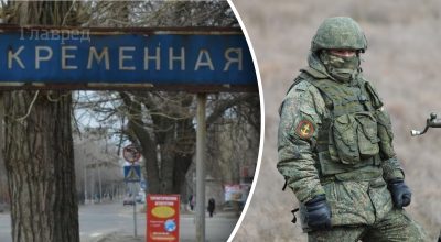 "Заходили в хати, розстрілювали жінок, дітей": окупант розповів про звірства армії РФ у Кремінній