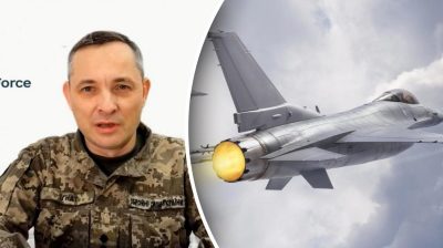 Украина с истребителями F-16 будет тотально бить оккупантов России и победит в войне – Игнат