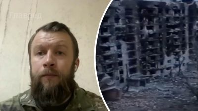 Максим Жорін, ВСУ, Бахмут Максим Жорін, ВСУ, Бахмут