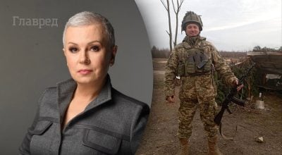 Алла Мазур, Александр Серый