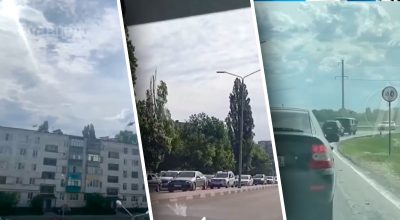 Паніка в Бєлгороді Паніка в Бєлгороді