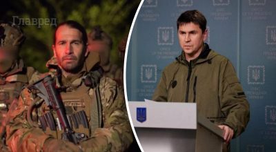 Подоляк, Легион Свобода России