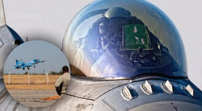 В Европе полагают, что ВСУ могут получить самолеты F-16 уже осенью - Politico