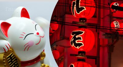 Китайський гороскоп на Червень 2023 Китайський гороскоп на Червень 2023