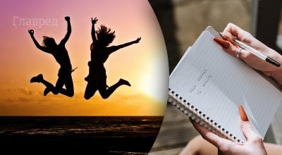 Звички, які допомагають стати успішним Звички, які допомагають стати успішним