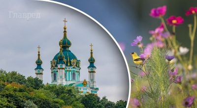 весна, приметы на 25 мая Вознесение Господне